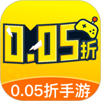 0.05折手游下载