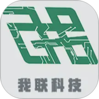 我联智慧用电