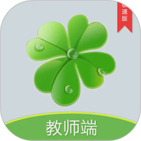 校智达教师极速版