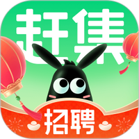 赶集招聘