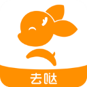 去上网