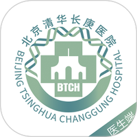 北京清华长庚医院医生端