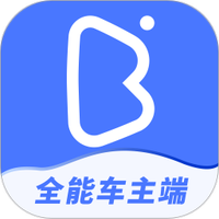 帮邦行全能车主端