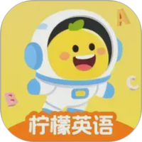 柠檬英语
