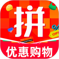 购物省钱多多