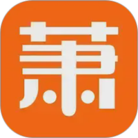 萧内网