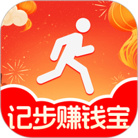 记步赚钱宝