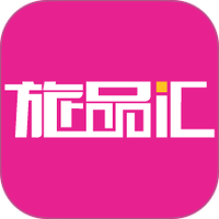 旅品汇
