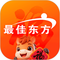 最佳东方