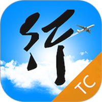行啊TC