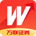 万联证券e万通下载