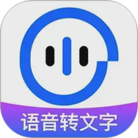 简单录