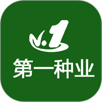 第一种业网