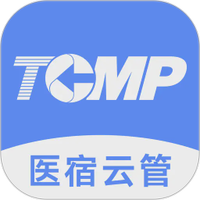 医宿云管