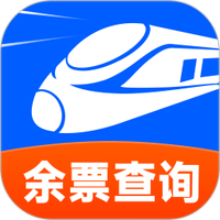 123高铁订票神器