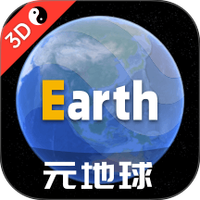 Earth元地球