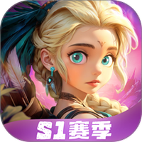 酋长你别跑