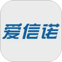 爱信诺51发票