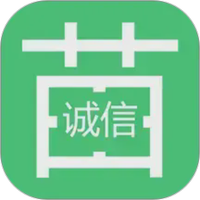 苗木人