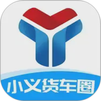 小义货车圈