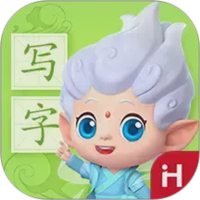 洪恩写字