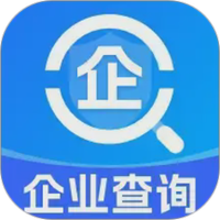 企业信息信用通