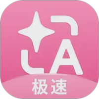 沉浸式翻译