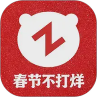 转转