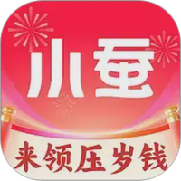 小蚕惠生活