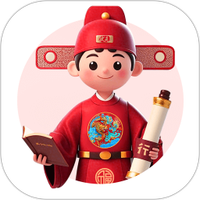 i状元