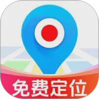 手机号实时定位追踪