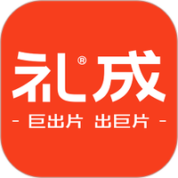 礼成旅行婚礼