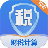 税务退税管理