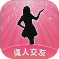 倾惜