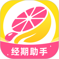 柚子姨妈说