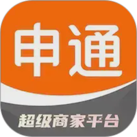 申通快递