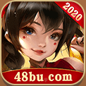 春日安卓版