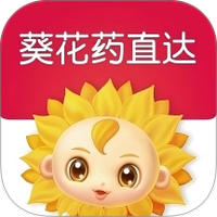 葵花药直达电商平台