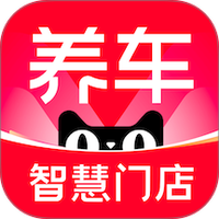 天猫养车商家