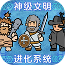 热血小怪兽手游