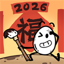 茶叶蛋大冒险2026