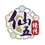 仙剑奇侠传五续传手机版