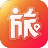 问旅