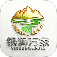 银润万家