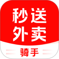 外卖秒送骑士助手
