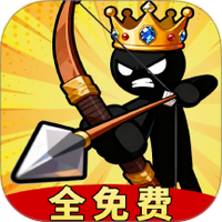 火柴人战略版