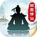 无极仙途已付费版