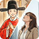 拼图人生