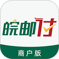 皖邮付
