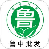 鲁中批发